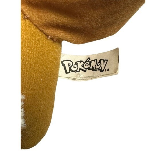 2016 Nintendo Game Freak Toy Factory Pokemon EEVEE Stuffed Animal Plush 7" - Picture 5 of 7